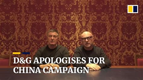 dolce gabbana chinese apology|dolce and gabbana commercial.